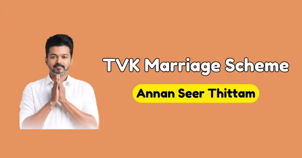 TVK Marriage Scheme