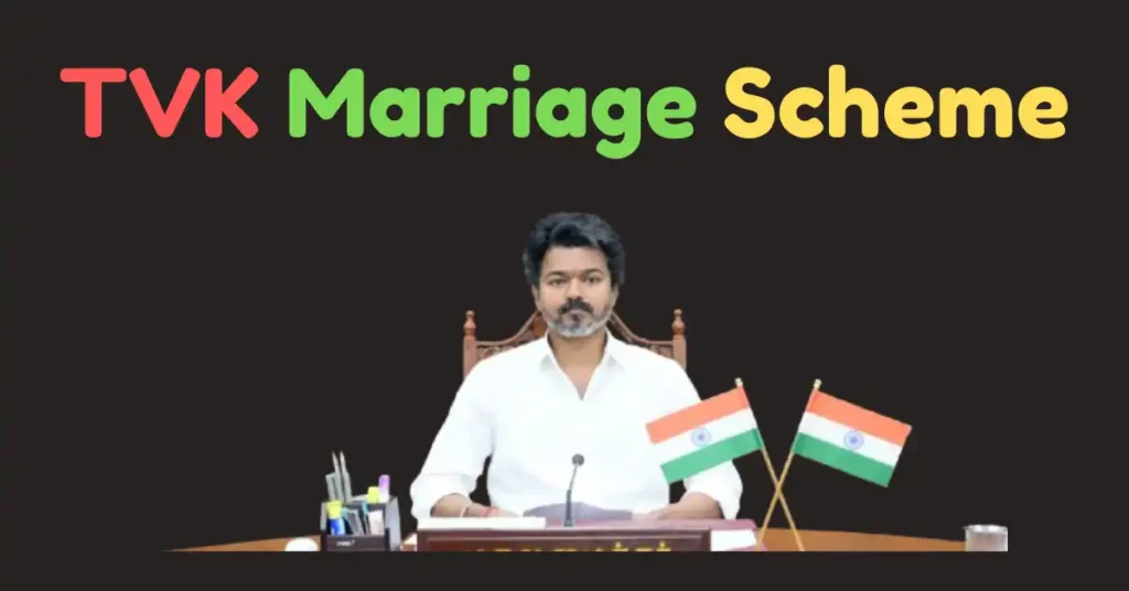 TVK Marriage Scheme (2)