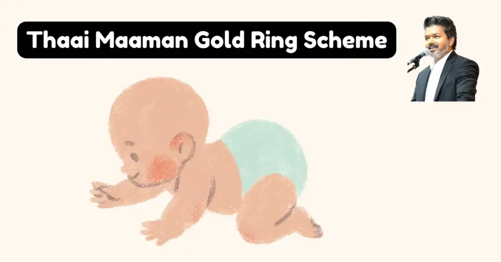 Thaai Maaman Gold Ring Scheme (1)