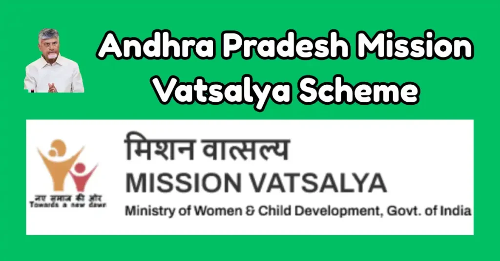 Andhra Pradesh Mission Vatsalya Scheme
