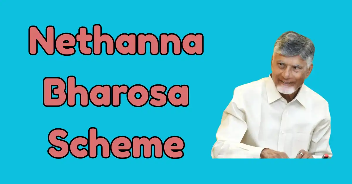 Nethanna Bharosa Scheme