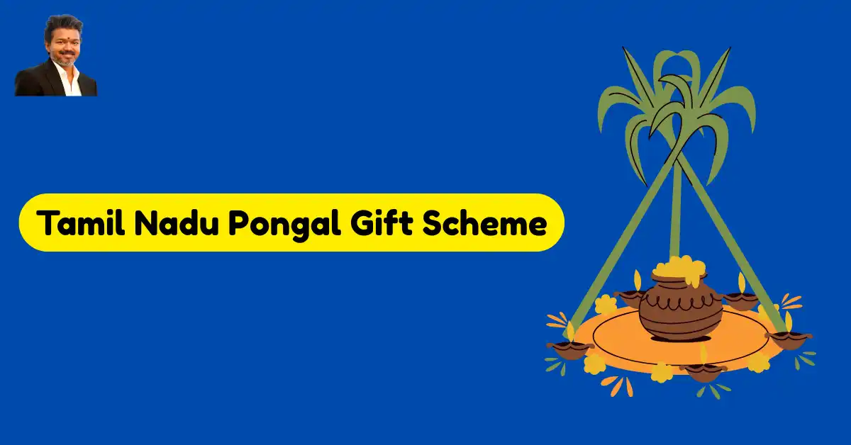 Tamil Nadu Pongal Gift Scheme (1)