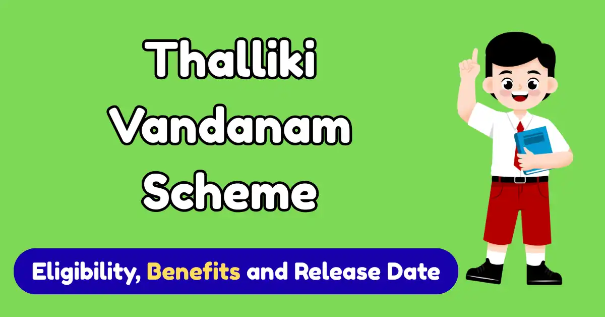 Thalliki Vandanam Scheme