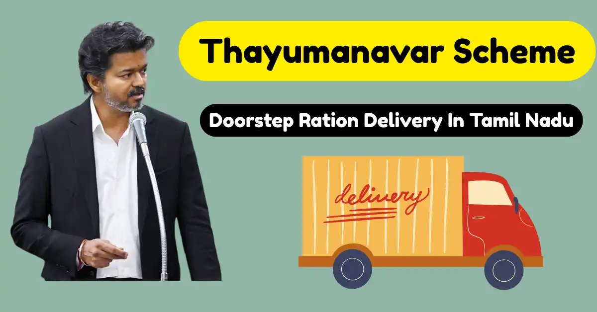 Thayumanavar Scheme (1)
