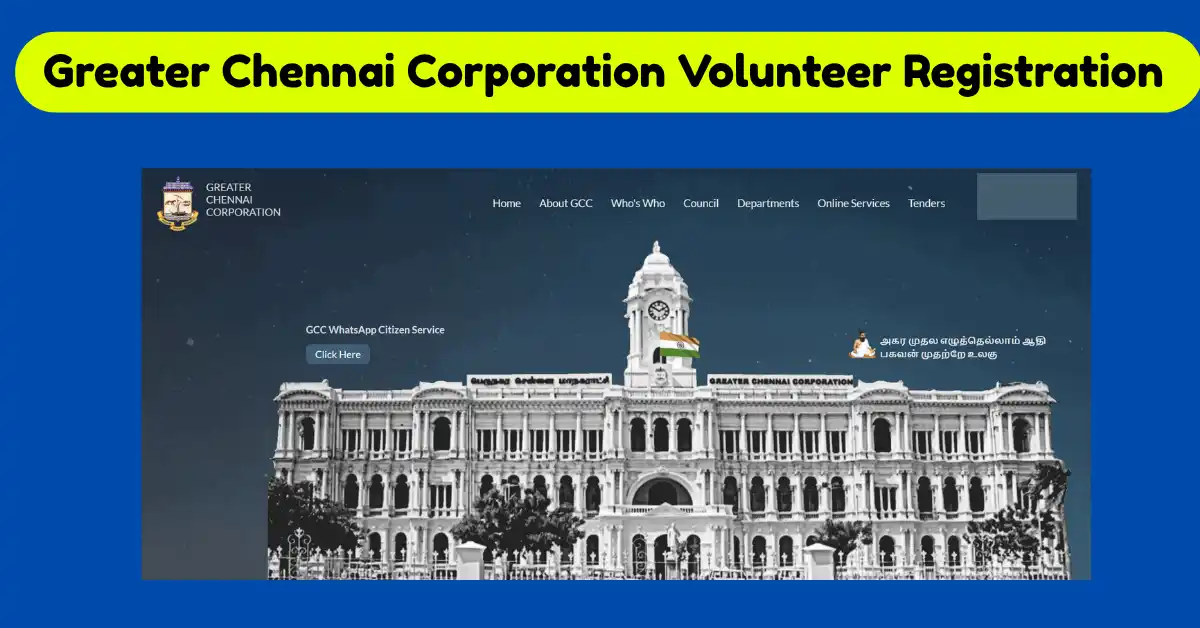 Greater Chennai Corporation Volunteer Registration