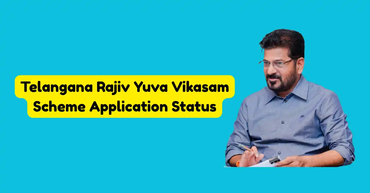 Telangana Rajiv Yuva Vikasam Scheme Application Status (1)