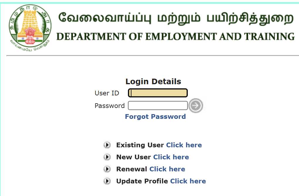 Tnvelaivaaippu Renewal