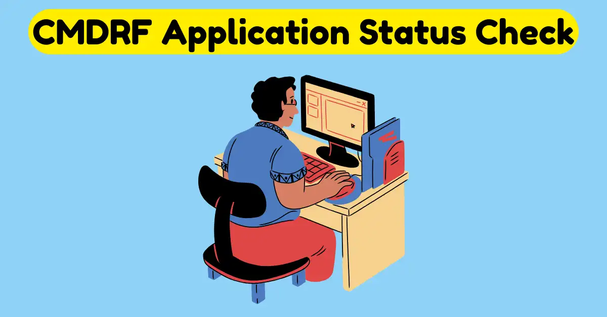 CMDRF Application Status Check