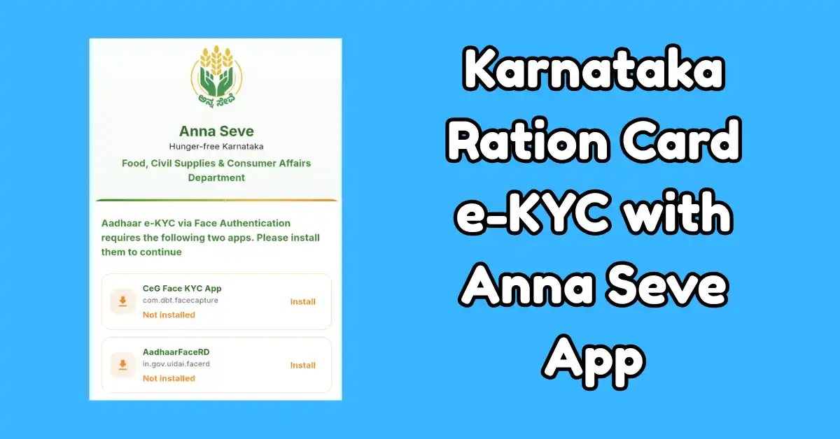 Karnataka Ration Card e-KYC with Anna Seve App