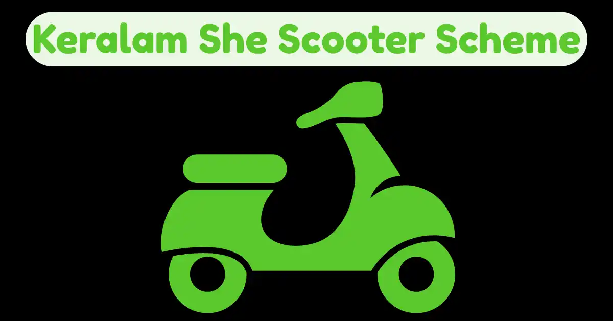 Keralam She Scooter Scheme 75% Subsidy on electric scooter