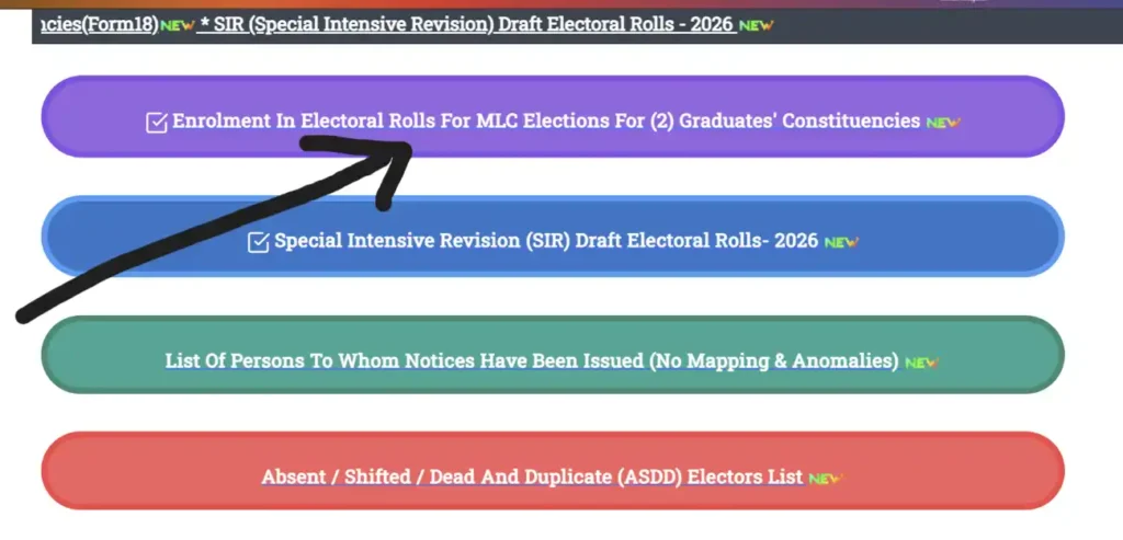 Know Your Graduate MLC Voter Application Status (2)