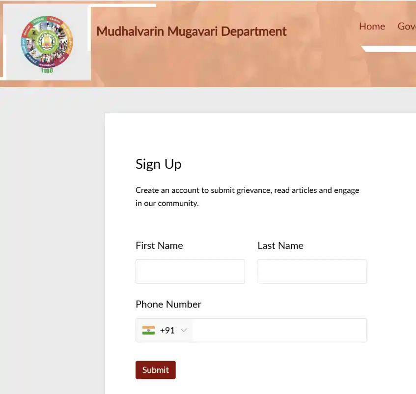Mudhalvarin Mugavari Portal Sign up