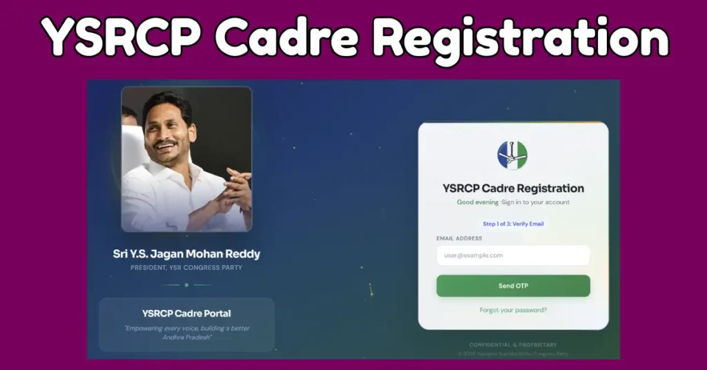 YSRCP Cadre Registration
