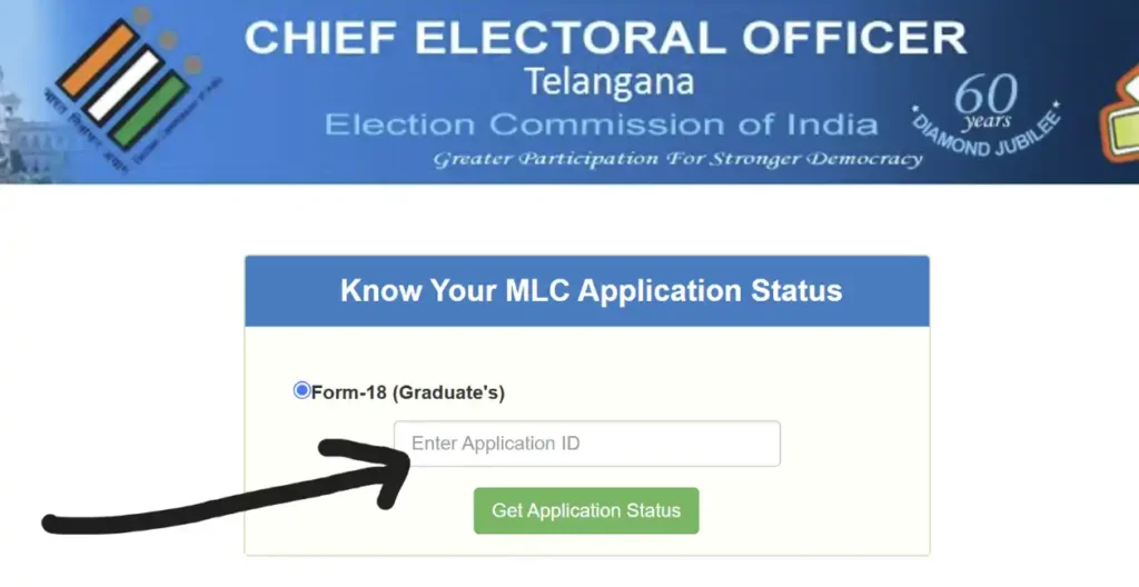 know your mlc application status Telangana 2